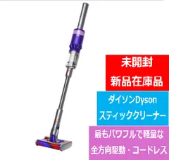 2026年最新】sv19 of nの人気アイテム - メルカリ