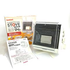 美品 動作品 イワタニ カセットガス ストーブ マイ暖 L1632 Iwatani カセットガスストーブ マイ暖 アイボリー CB-STV-MYD2