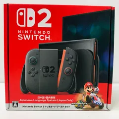 Nintendo Switch2　マリオカートセット　ニンテンドースイッチ2　日本語.国内専用　※マリオカート使用不可　初期化済み　本体　A01-204