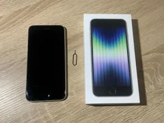 0318 iPhone SE 第三世代 64GB スターライト【ネ】