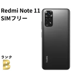 2026年最新】Redmi Note 11 ジャンクの人気アイテム - メルカリ