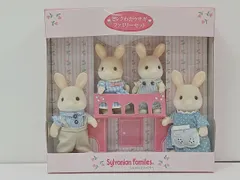 エポック社 シルバニアファミリー ピンクわたウサギファミリーセット 中古 [MB-7047]