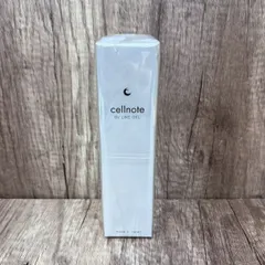 【未開封品】 cellnote セルノート ボリュームラインジェル 100g　①のサムネイル