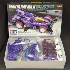 TAMIYAミニ四駆サイクロンマグナム21stⅡ プライズ品 - メルカリ