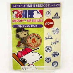 2026年最新】スヌーピーメジャーリーグの人気アイテム - メルカリ