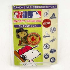 メジャーリーグベースボールガム 第二弾 未開封 - メルカリ