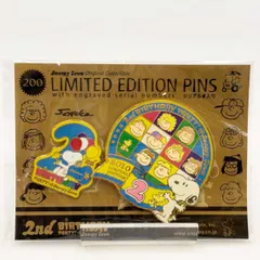 【未使用】スヌーピータウン 2周年 ピンバッジ 200個限定 ピンズ PEANUTS ピーナッツ