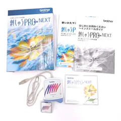 2026年最新】刺しゅうpro nextの人気アイテム - メルカリ