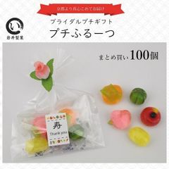 退職 お菓子ブーケ プチギフト 誕生日 発表会 結婚式 リングガール お礼 お祝 退職 お菓子ブーケ プチギフト 誕生日 発表会 結婚式 リングガール