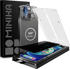 MINIKA 【秒で貼り付け】360度 見えないフィルム 用の iPhone 13 pro max ガラスフィルム 覗き見防止 用の i Phone 13promax 覗き見防止フィルム 上下 左右 【iPhone13promax カメラフィルム 付き】
