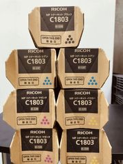16本セット】純正新品 リコー Pトナー IM C2510 - メルカリ