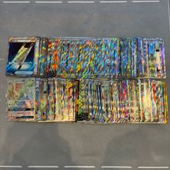 ポケモンカード サンムーン SM R 光り物 キラ 200枚 まとめ売り キラカード 200枚 AR入り まとめ売り - メルカリ