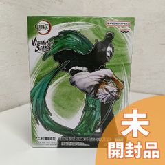 新品】【限定特典付き】アークナイツ シージ 昇進段階二ver. 1/7 完成