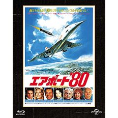 高柳昌行 A Jammy Profile of Jo Jo LP 再発盤 - メルカリ