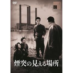 優しい時間 DVD-BOX 6枚組 - メルカリ