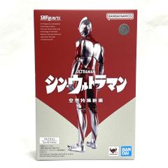 [중고] 두 번 붙여)SHFiguarts 울트라맨(신 울트라맨) Special Edition[79]