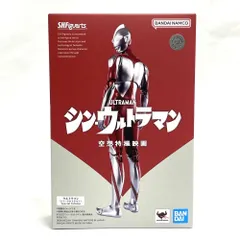 【中古】二度貼り)S.H.Figuarts ウルトラマン(シン・ウルトラマン) Special Edition[79]