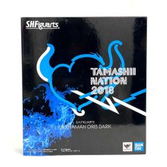 [중고] 개봉) SHFiguarts 울트라맨 오브 다크 [79]