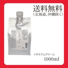 新品・未開封【ヘアソープ】ドクターリセラ 詰め替え用 1000ml
