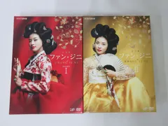 2026年最新】ファンジニ dvdの人気アイテム - メルカリ