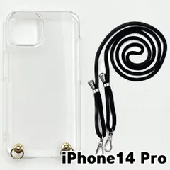 【新品未使用】iPhone14 Pro ケース(ストラップカラー：ブラック) ストラップホルダー クリア スマホショルダー ストラップ 斜めがけ 透明 zcase-strap25-ip14pro-bk