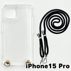 【新品未使用】iPhone15 pro ケース(ストラップカラー：ブラック) ストラップホルダー クリア スマホショルダー ストラップ 斜めがけ 透明 zcase-strap25-ip15pro-bk