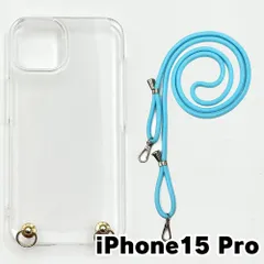 【新品未使用】iPhone15 pro ケース(ストラップカラー：ブルー) ストラップホルダー クリア スマホショルダー ストラップ 斜めがけ 透明 zcase-strap25-ip15pro-bl