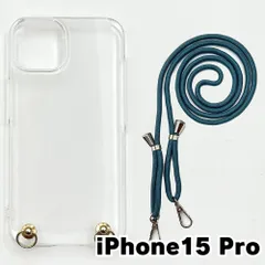 【新品未使用】iPhone15 pro ケース(ストラップカラー：ブルーグリーン) ストラップホルダー クリア スマホショルダー ストラップ 斜めがけ 透明 zcase-strap25-ip15pro-blgr
