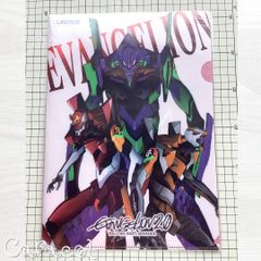 ⭕️新品未開封⭕️ エヴァンゲリオン ローソン クリアファイル 4種