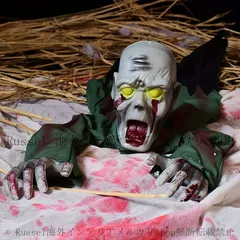 オブジェ ゾンビ スキンヘッド 電動 音が鳴る インテリア 置物 ハロウィン ハロウィーン イベント 装飾 デコレーション お化け屋敷 4-7のサムネイル