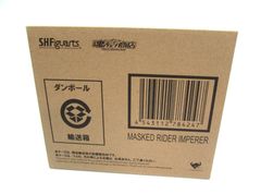 Unopened Bandai SHFiguarts Kamen Rider Ryuki Kamen Rider Impaler figure (Tamashii Web Shop) - Stored in 16