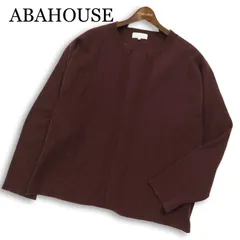 ABAHOUSE アバハウス 通年★ ノーカラー ニット ビッグシルエット ストレッチ カーディガン Sz.48 メンズのサムネイル