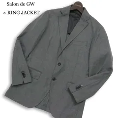 2026年最新】salon de gw セットアップの人気アイテム - メルカリ