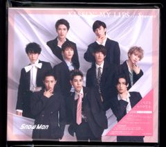 KISSIN' MY LIPS/Stories 初回盤B - メルカリ