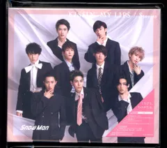 Snow Man 初回限定盤B KISSIN' MY LIPS/Stories
