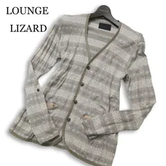 LOUNGE LIZARD ラウンジリザード 通年 ジャガード★ ボーダー 総柄 スリム カーディガン 日本製 Sz.2 メンズのサムネイル