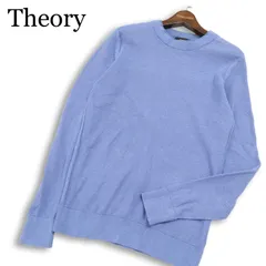 Theory セオリー 【ECO BREACH RILAND PIQUE】 通年★ コットン ピケ セーター ニット カットソー Sz.S メンズ