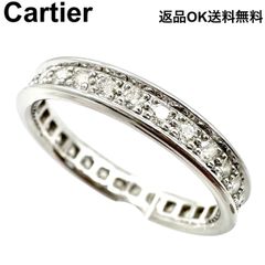 カルティエ Cartier バレリーナフルダイヤウエディングリング 49 750 
