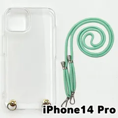 【新品未使用】iPhone14 Pro ケース(ストラップカラー：グリーン) ストラップホルダー クリア スマホショルダー ストラップ 斜めがけ 透明 zcase-strap25-ip14pro-gr