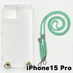 【新品未使用】iPhone15 pro ケース(ストラップカラー：グリーン) ストラップホルダー クリア スマホショルダー ストラップ 斜めがけ 透明 zcase-strap25-ip15pro-gr