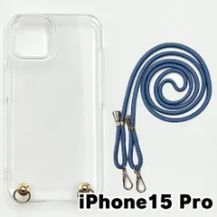 【新品未使用】iPhone15 pro ケース(ストラップカラー：ブルーグレー) ストラップホルダー クリア スマホショルダー ストラップ 斜めがけ 透明 zcase-strap25-ip15pro-blgy