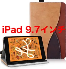 iPad 第6世代/第5世代 9.7インチ(2018/2017) / Air / Air2 / Pro 9.7 ケース シンプル ビジネス 用のiPad 9.7 ケース（第6/5世代）PUレザー スタンド機能 用のApple Pencilペン収納 (ブラウン)