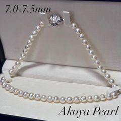 【超ロング/135cm✨】あこや真珠 パール ネックレス SV バロック 3連 超ロング/135cm✨】あこや真珠 パール ネックレス SV バロック 3連