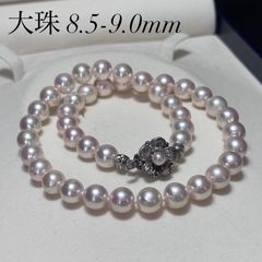 真珠ネックレス＋ピアスセット本物特大粒9-12mm人気パープル系✨訳あり 