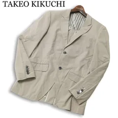 TAKEO KIKUCHI タケオキクチ 通年 背抜き★ コットン テーラード ジャケット ブレザー Sz.2 メンズ