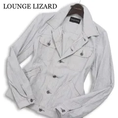 LOUNGE LIZARD ラウンジリザード 通年 ストライプ★ スリム トラッカー ジャケット Sz.2 メンズ 日本製のサムネイル
