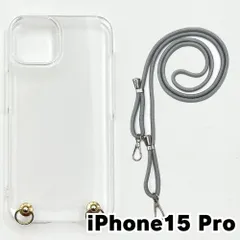 【新品未使用】iPhone15 pro ケース(ストラップカラー：グレー) ストラップホルダー クリア スマホショルダー ストラップ 斜めがけ 透明 zcase-strap25-ip15pro-gy