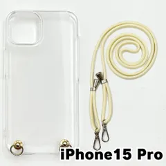 【新品未使用】iPhone15 pro ケース(ストラップカラー：アイボリー) ストラップホルダー クリア スマホショルダー ストラップ 斜めがけ 透明 zcase-strap25-ip15pro-iv