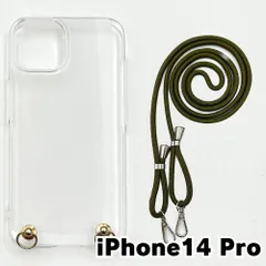 【新品未使用】iPhone14 Pro ケース(ストラップカラー：カーキ) ストラップホルダー クリア スマホショルダー ストラップ 斜めがけ 透明 zcase-strap25-ip14pro-khaki