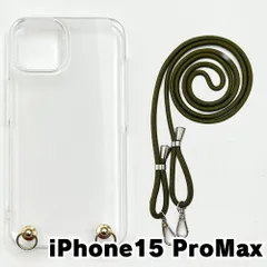 【新品未使用】iPhone15 Pro Max 2023? ケース(ストラップカラー：カーキ) ストラップホルダー クリア スマホショルダー ストラップ 斜めがけ 透明 zcase-strap25-ip15promax-khaki